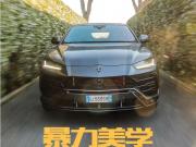 W(xu) ԇ{mUrus 4.0T