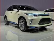 SUVƳ EV Concept