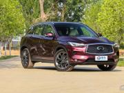 ȫӢQX50A(y)ۃr 35-51fԪ/6