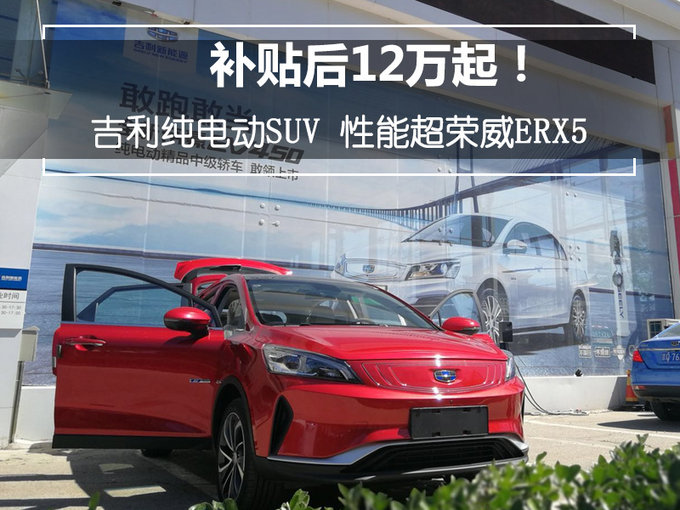 SUVԴaN,늄SUVsERX5