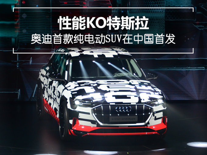 SUVW,늄SUV˹