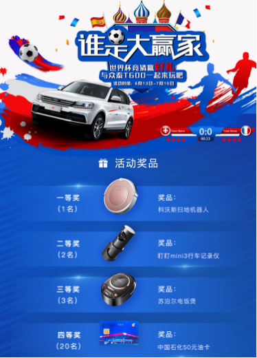 A(jing)̩t600һD(zhun)籭ȫ_²²91.png