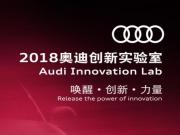 2018Wτ