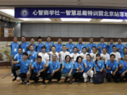 ̌W(xu)죺ǻۿӖ(xn)IHHӖ(xn)·ޟ