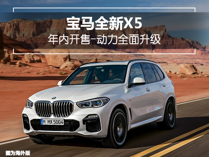 RȫX5,RX5УRX5r(ji)