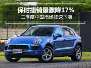 rNE17% ЇЈ»
