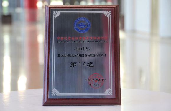 QQ؈D20180518105450.png