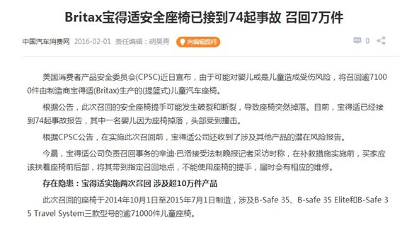 QQ؈D20180525164211.png