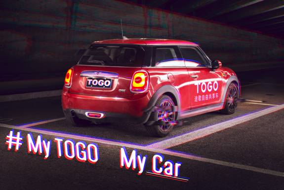 ׌{ݮp_ĻTOGO;s@“ѹ܇ƽ_”
