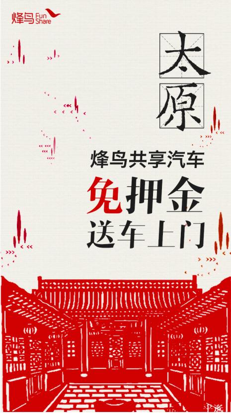 bT5!DI],޶{!jhP?Pԇ?http://www.gxhxyg.com.cn/xinche/