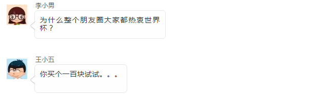 QQ؈D20180702165357.png