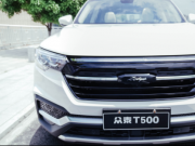 (qing)(qing)^̩T500뉺E530