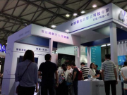 \~Ƽ{œQCES Asia 2018SҊδ܇g
