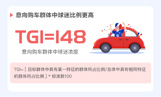 ܇yvӍ罻Vl2018籭ُ܇Ⱥ344.png