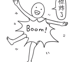 DƬ2.png