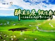 c˹ٸ՘ԭv鱼v