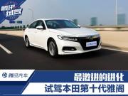 MM ԇ{ʮw260TURBO Ş