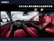 ľԒ(hu)pxCDX SPORT HYBRID