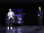 ȫMPV G50࣬ͨC2Bģʽӭ(li)2.0r(sh)