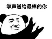 ഺ?sh)?ix25xż?zhn)?>
							</a>
							<div>
								<div   id=