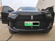30fϲWEY P8쵽ؐ
