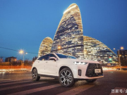 @SUV P8