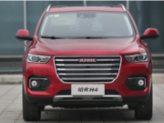 H4ّԽ lskrSUV