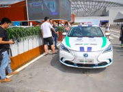 ǲġWt܇݄EV460ʡ100ԪͨM