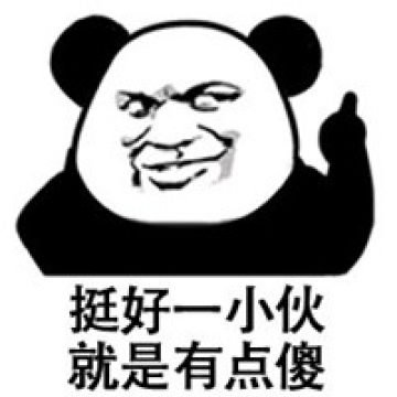 DƬ2.jpg