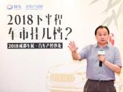 2018°꣬܇еסיn