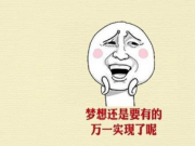 н3000ϲ;(chng)꣬С羹Ȼֻ˰r(sh)g