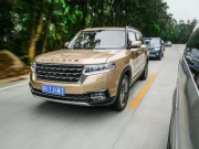 Q7ԇ{w ǸԃrȇaSUV