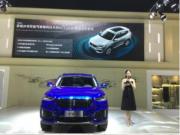 WEY VV6ȫٳڼ ܇ʮ