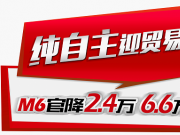 ˱˵؛؛fľ6.6.fM6cE530