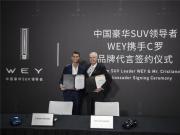 WEYoC_ƻIа