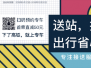(zhun)I(y)վƷơ(zhun)܇(ch)(qing)(sh)ꑸFV