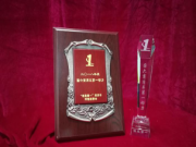 ԭ䆢(dng)ֻ0.9 ƃ(ni)D30@(jing)