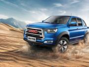؎T8Ƥms20fSUV