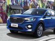 H4/GS4/LCS35lSUV