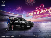 RMЕr кöY 2019LR_ջůāu