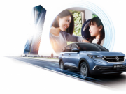 培養(yǎng)“車感”有指南,有它不愁上手難!