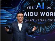 ġaԪꡱM̘IԪꡱ ڎٶApollo헰lcȼ2019CES