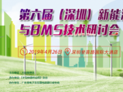 ͨW(xu)WRh̽Դ܇BMSy}