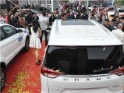 ͨG50 MPV܇͵x