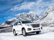 Եη H9кαI