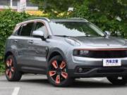 I(lng)01RAV4ͬǺYsС