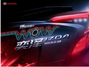 c(din)ȼ ҹQ WOW!ȝɵFUNb