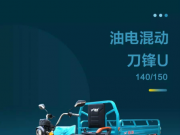 늻ӼWҫǈ Ñ􎧁־õm