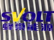 挦ӌӡBáǷ߀@