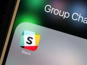 Slackմq48.54% YõćSaaSǫF